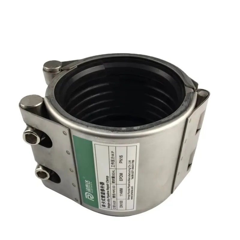 

Водопровод из нержавеющей стали, одно- или двухдиапазонная гибкая бескамерная муфта, зажим для аварийного ремонта труб