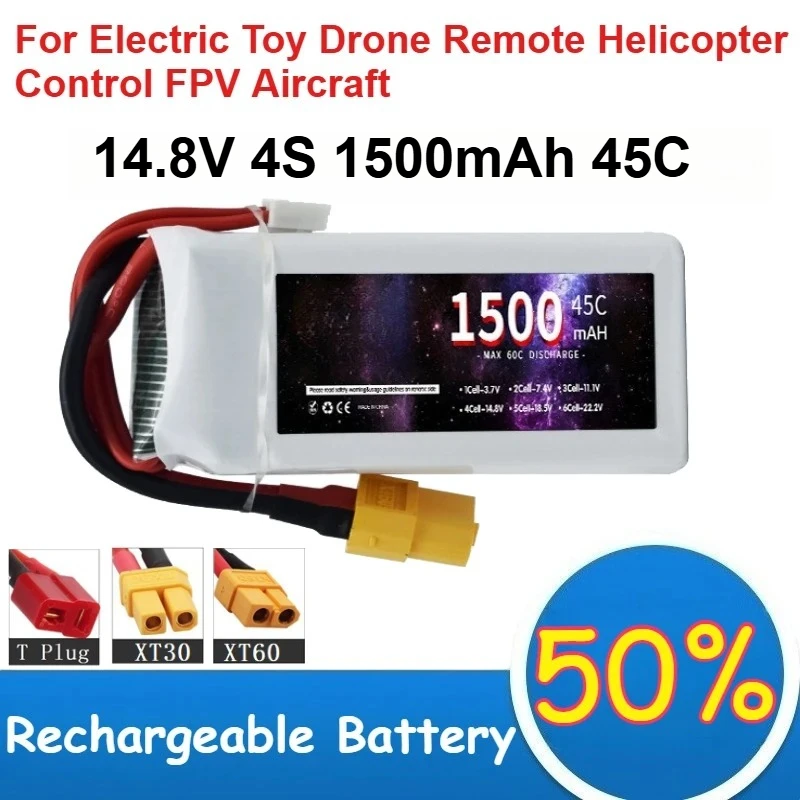 

14.8V 4S 1500mAh 45C LiPo Battery for Electric Toy Drone Remote Control FPV Aircraft Helicopter Rechargeable Batteries