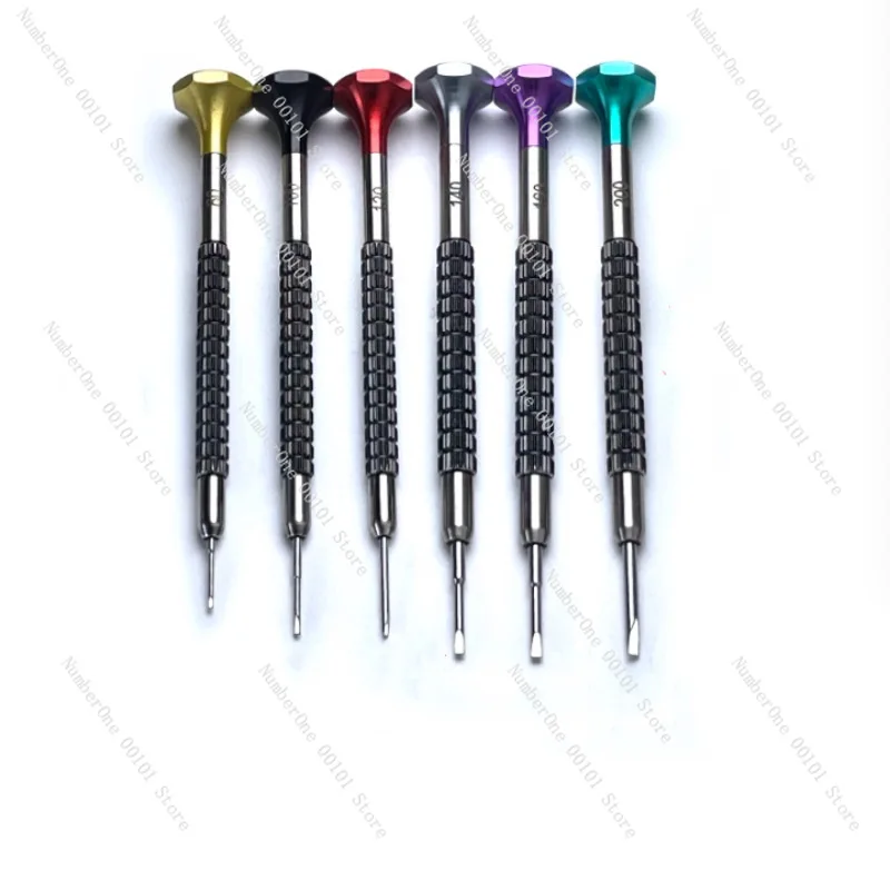 Watch repair screwdriver | Special screw batch with ball bearing, Gangyuan precision set watch repair tool