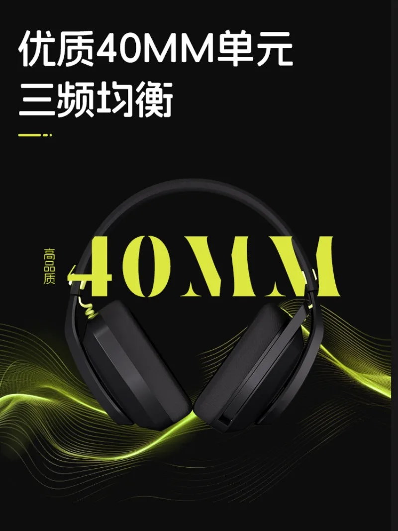 VGN VXE Siren V1 سماعة ألعاب بلوتوث ثلاثي الوضع خفيف الوزن بيئة العمل الكمون المنخفض سماعات الألعاب الموسيقى ملحقات الألعاب