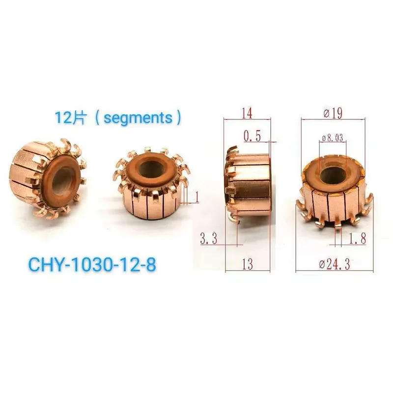 19*8.03*13*12p Rectifier Reverser Copper Head Chy-1030-12