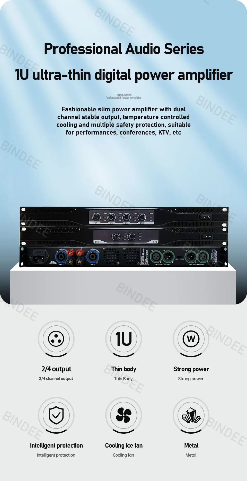 2/4 channel professional digital power amplifier for DJ church wedding school performance home outdoor activity equipment