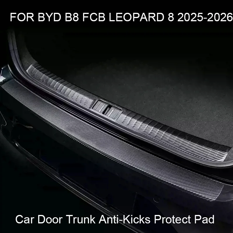 سيارة B-عمود الباب الجذع حماية عتبة الوسادة بولي Leather الجلود المضادة للركلات حصيرة مقاومة للخدش ملحق ل BYD B8 FCB ليوبارد 8 2025-2026 #5