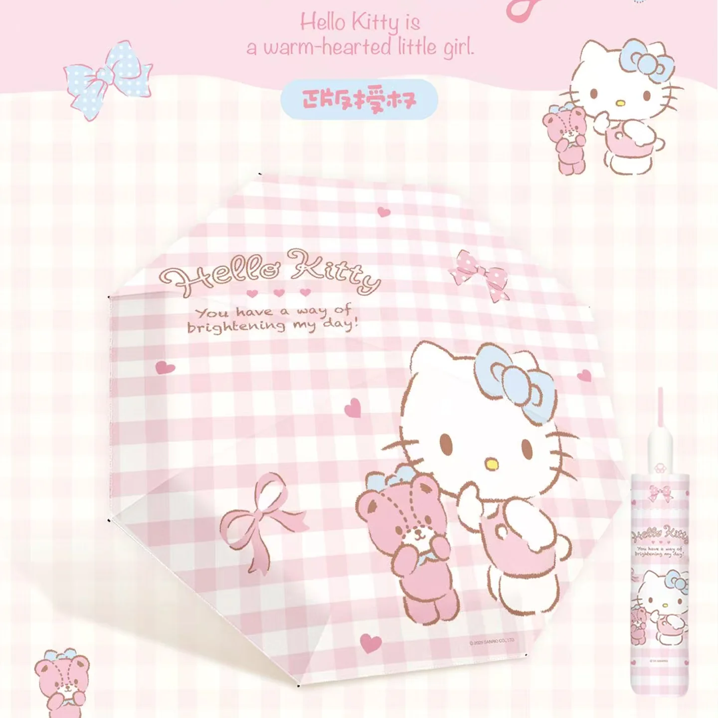 Official Sanrio Hello Kitty Folding Umbrella Black Coating Cute Pink Grid Print Auto Open Close Sun Rain Dual Use Portable Girls view 4