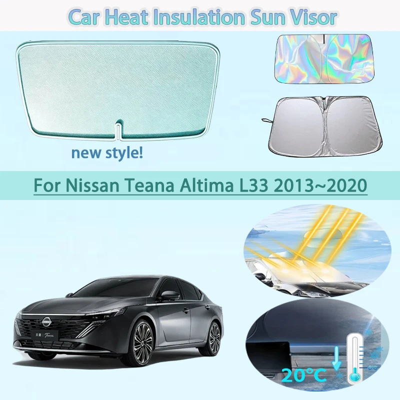 車のフロントガラスサンシェード断熱サンバイザー夏冷却自動車アクセサリー日産ティアナアルティマ-l33-2013-〜-2020