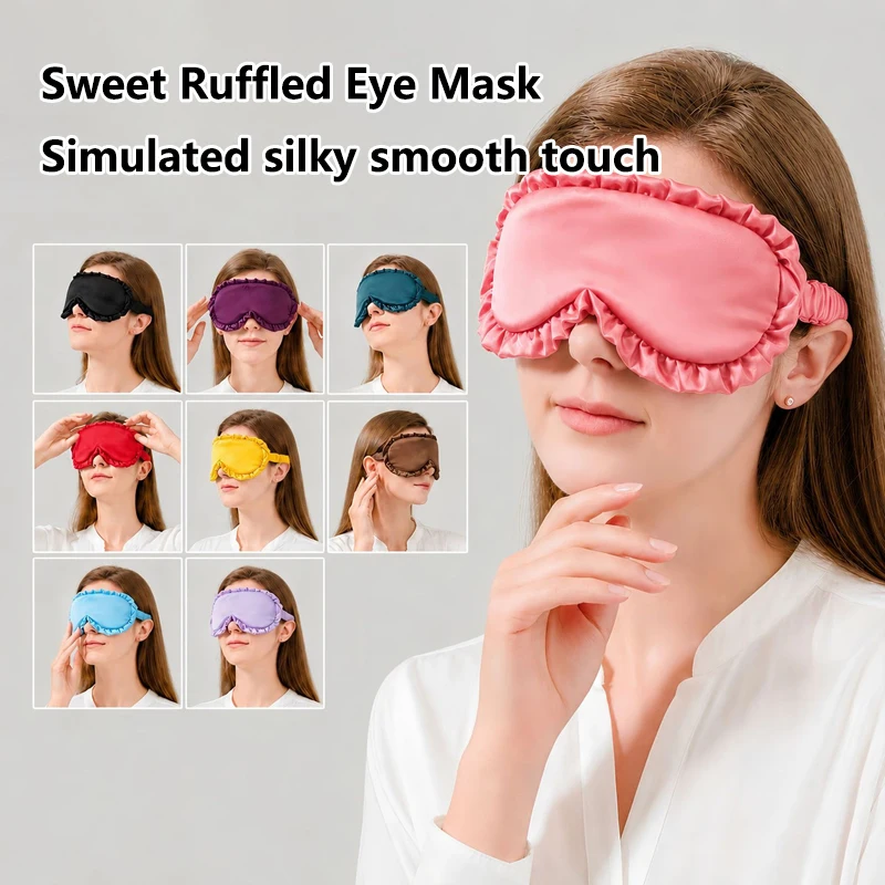 Masque de sommeil en soie imitation unie, grand bord festonné motif lotus, doux et occultant, pour le voyage, hommes et femmes