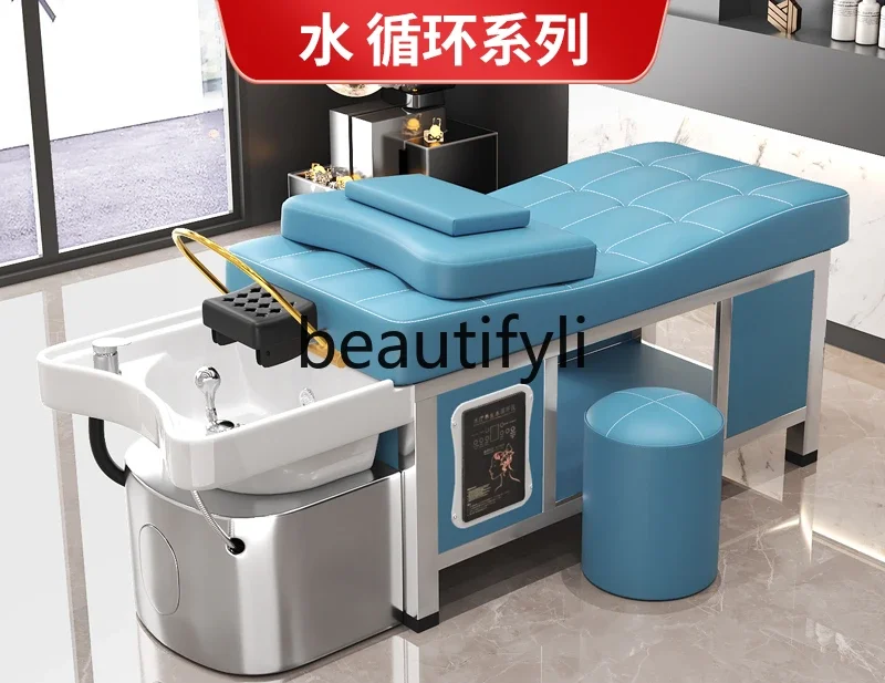 

ss D Multifunctional barber shop ceramic basin shampoo bed water circulation fumigation Thai massage head treatment