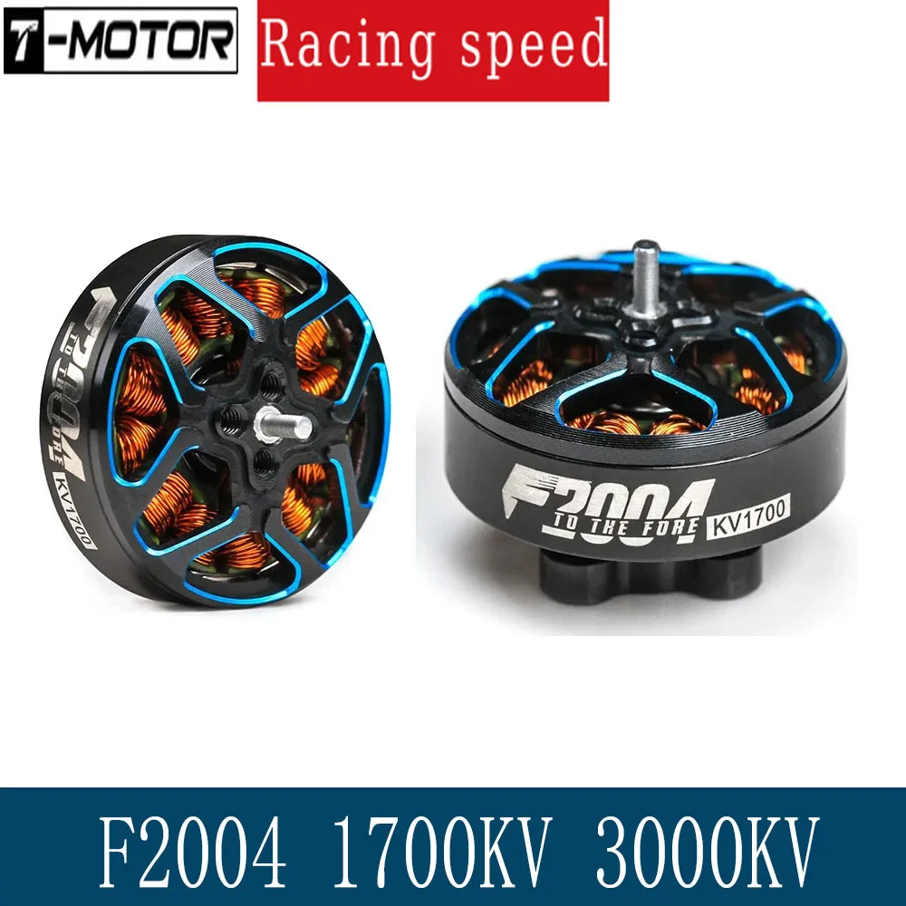 

T-Motor F2004 1700/3000KV Brushless Motor - 1.5mm Titanium Shaft for 3-5in Ultralight FPV Racing & Freestyle Drones