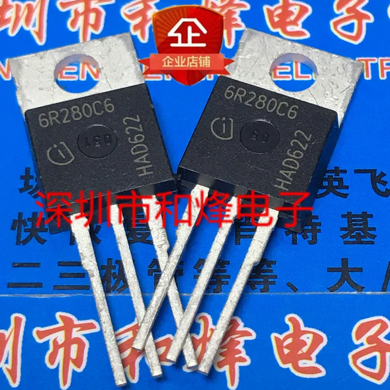 Free shipping  6R280C6 IPP60R280C6  TO-220F 600V 13.8A      10PCS