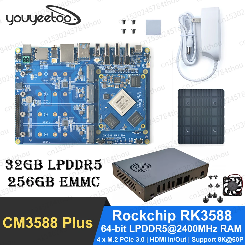 CM3588 Plus NAS Kit 32GB LPDDR5 Rockchip RK3588 Development Board