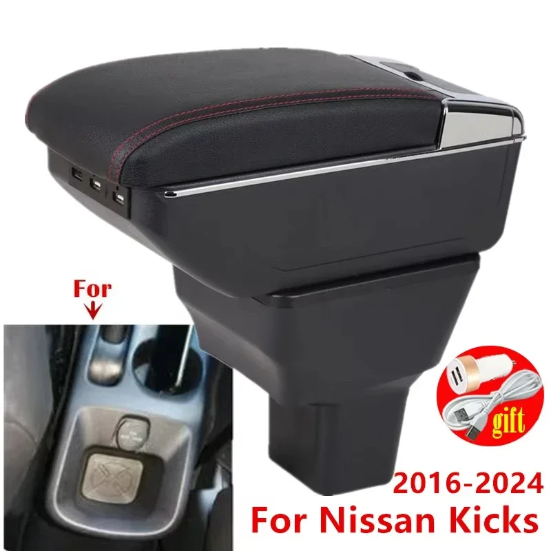 

Central armrest box For Nissan Kicks Armrest Box For Nissan Kicks 2016-2024 Storage Box Cup Holder Interior Dedicated Retrofit