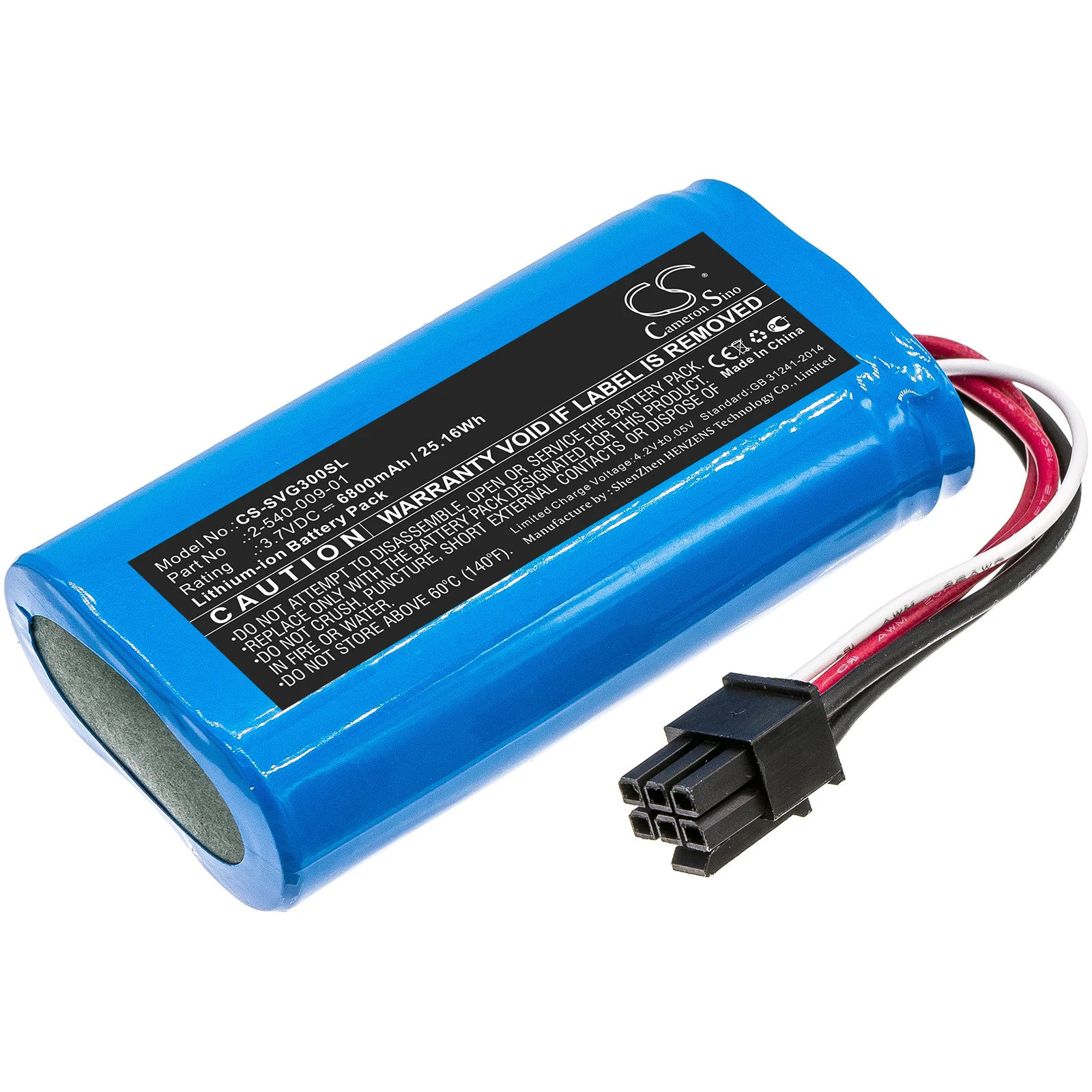 

Li-ion Speaker Battery for Soundcast, 3.7V, 6800mAh, Compatible Models: 21391-VGBT03A, SUD-VGBT03A, VG3