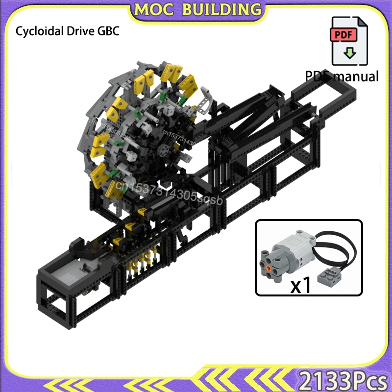 GBC Cycloidal Drive Module MOC Building Blocks DIY Bricks Technology Great Ball Contraption Toys Christmas Gifts Present