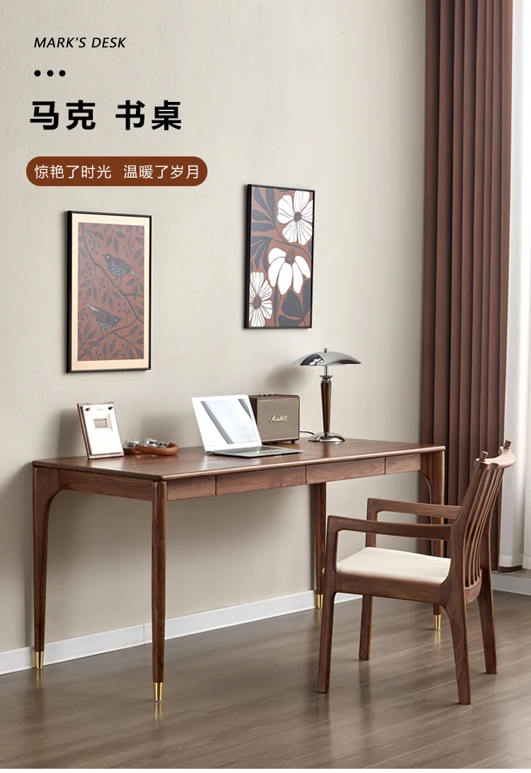 Solid wood desk black walnut mark desk drawer home bedroom computer study table