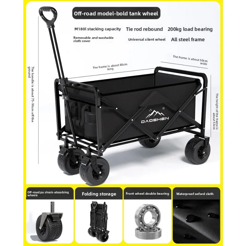 Versatile Foldable Outdoor Camping Cart Picnic Travel Trolley Market Stall Picnic Camping Cart Travel Trailer Shopping Trolley