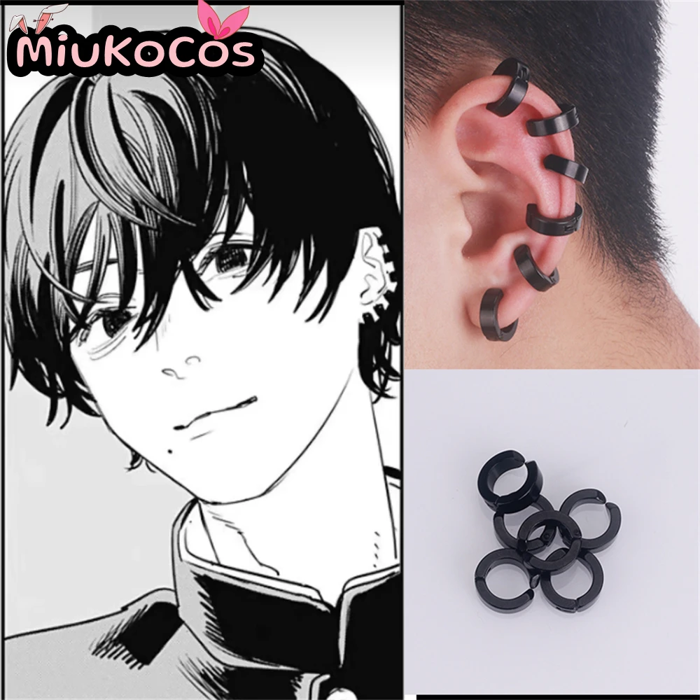 재고 있음 요시다 히로후미 코스프레 가발 미유크코스프레 애니메이션 체인소맨 코스프레