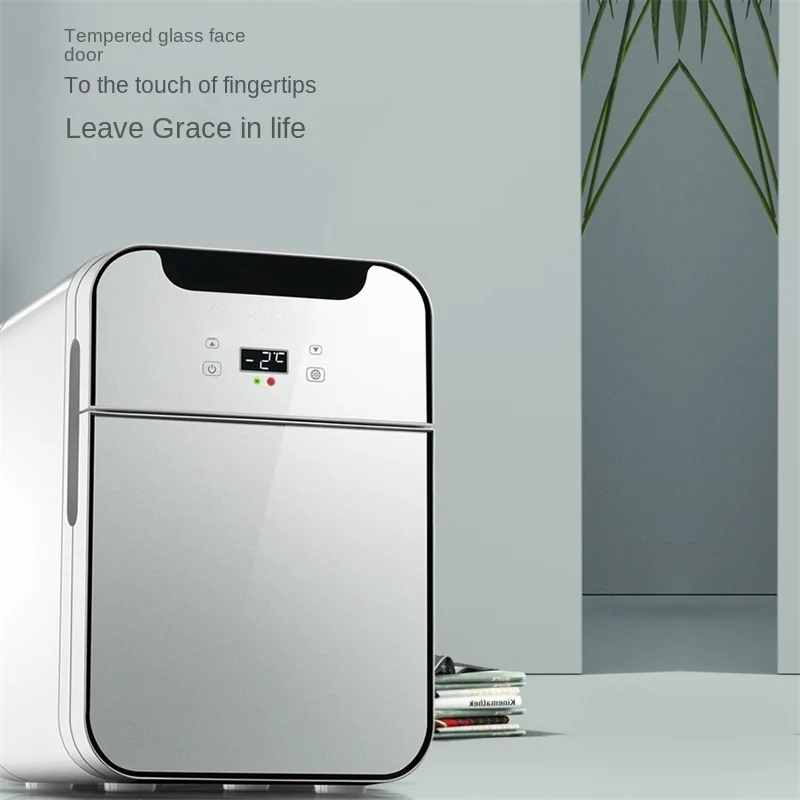 12v Portable Car Home Dual-use Student Makeup 4L Silent and Environmentally Friendly Compressor Refrigeration Small Refrigerator