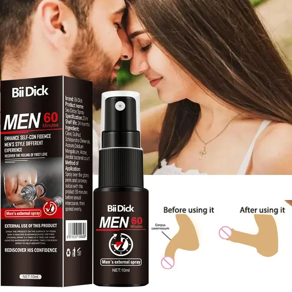 Bii Dick Delay Spray For Men Big Male Lasting Products Anti Premature Ejaculation Prolong 60 Minutes Penis Enlargment Oils