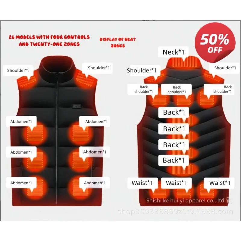 Intelligent Heating Vest with Temperature Control - Electrically Heated Sleeveless Jacket for Men and Women, Suitable for Winter