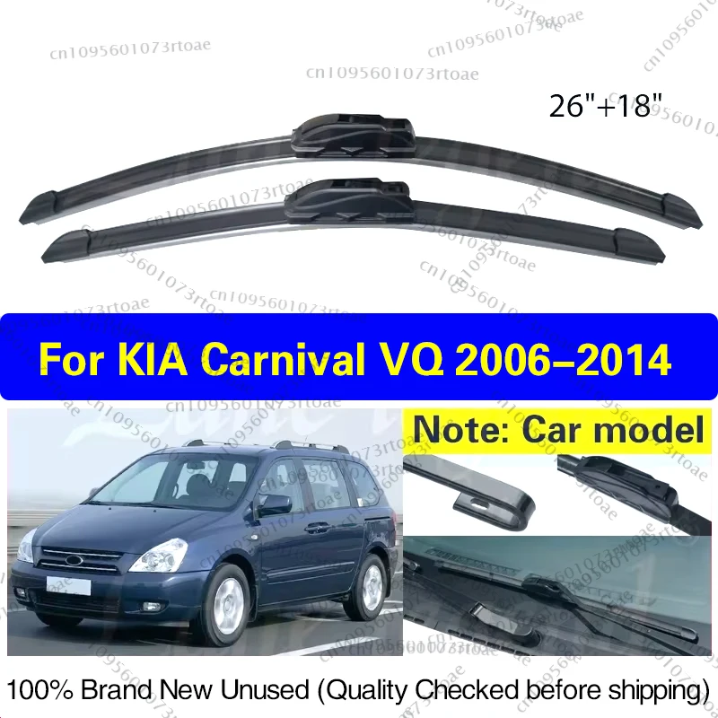 

For Kia Grand Carnival Sedona VQ 2006 2007 2008 2009 2010 2011 2012 2013 2014 Front Wiper Blades Brushes J Hook Car Accessories