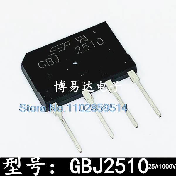 20PCS/LOT GBJ2510     1000V/25A  KBJ2510