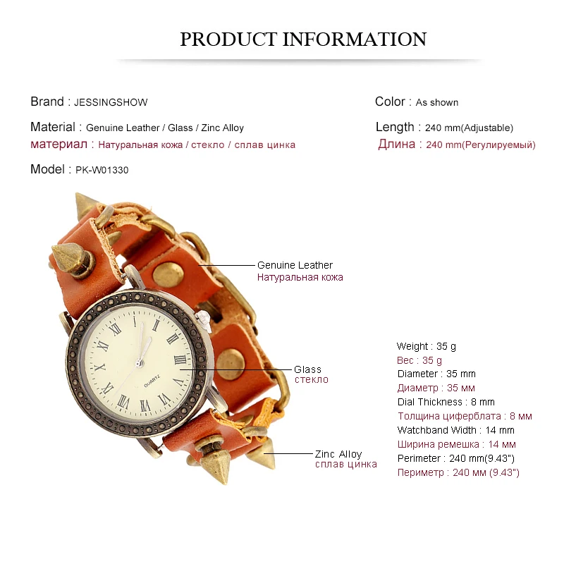 New Rome Vintage Brown Cow Leather Strap Watches Women Dress Bracelet Watches Female Quartz Wristwatch 2022 Punk Style Bangle