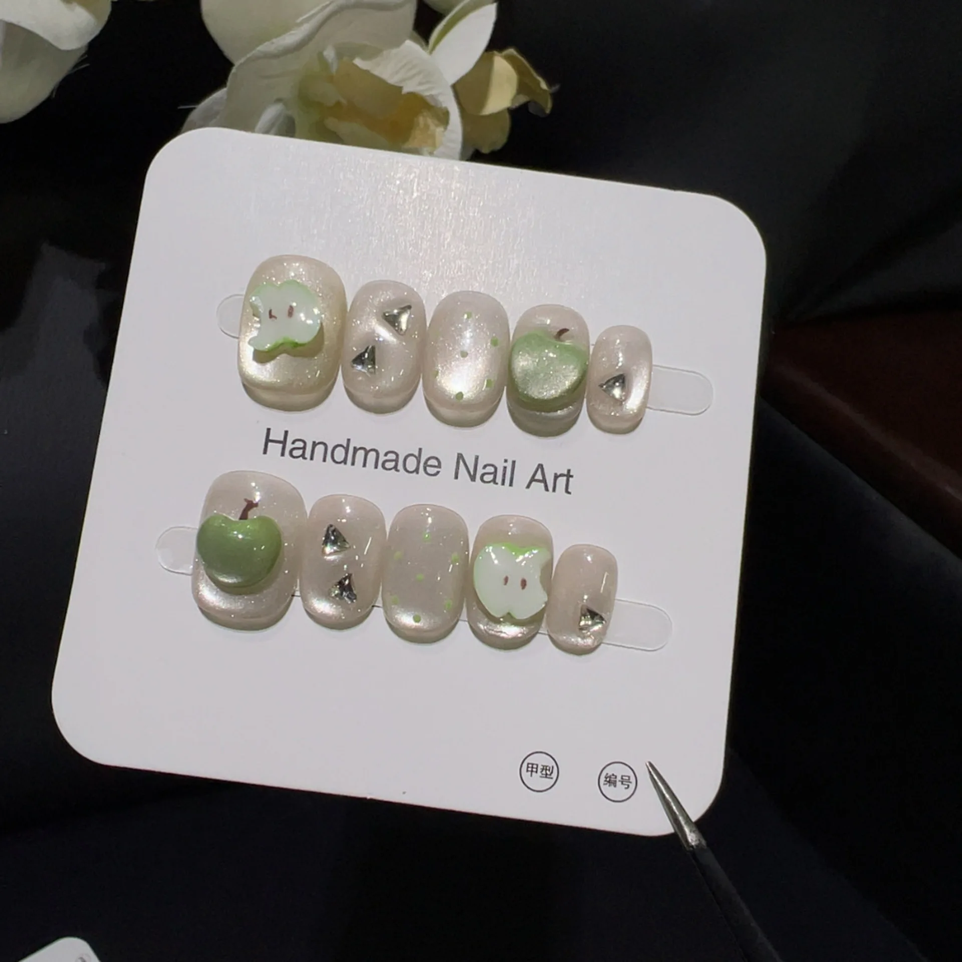 

10Pcs Handmade Press on Nails Shiny Cat Eye 3D Green Apple Rhinestone Design Fake Nails Sweet Cute Wearable False Nail Tips Girl