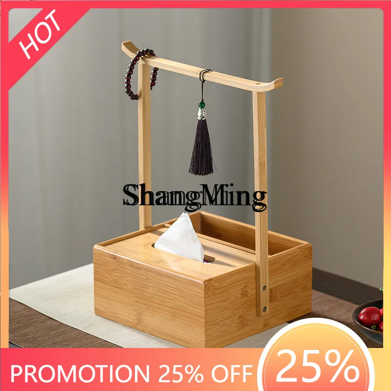 

FG room antique bamboo wood paper box Chinese hotel commercial high-end desktop coffee table paper box