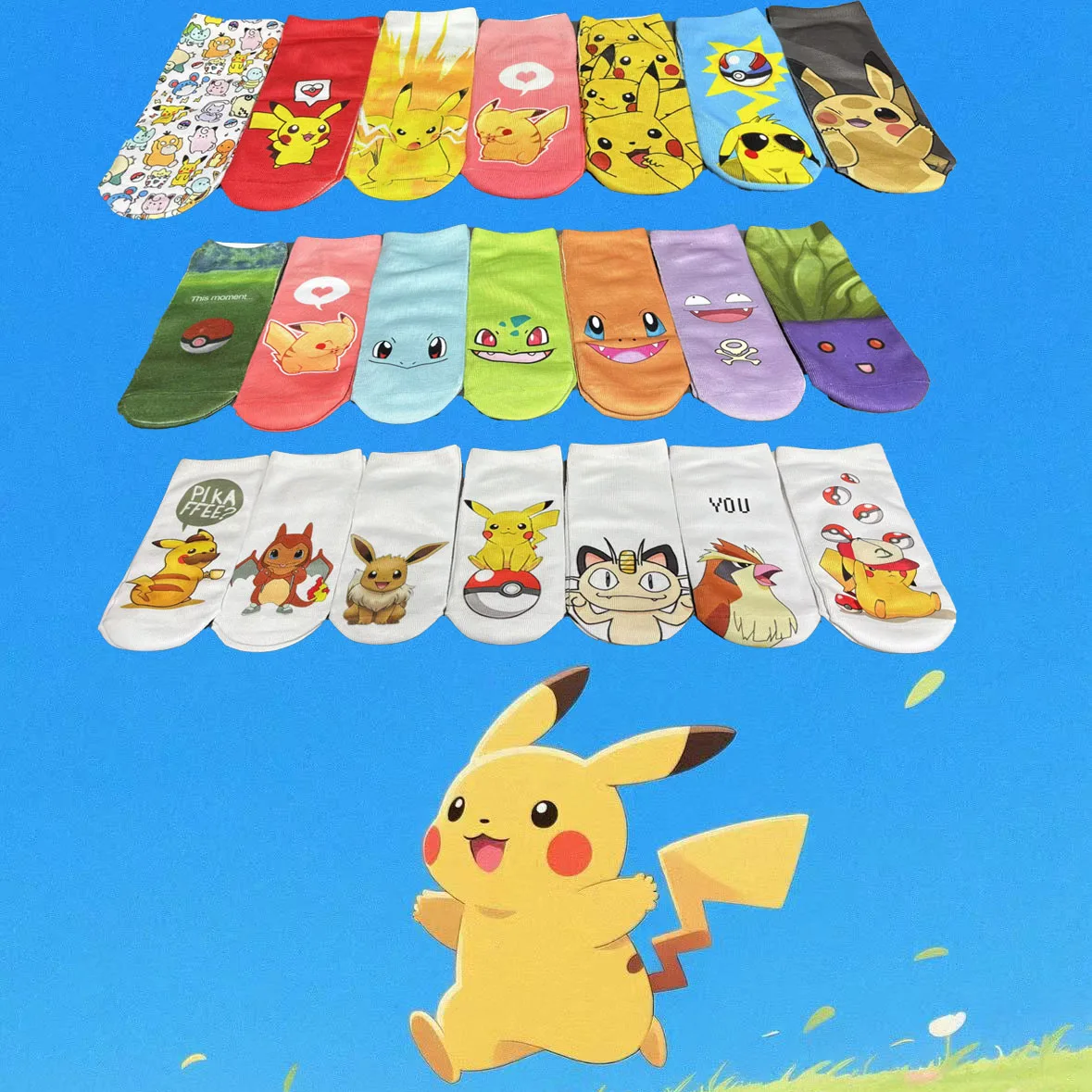 

1/7 Pairs of Pok é mon Pikachu Cartoon Anime 3D Printed Children's Socks