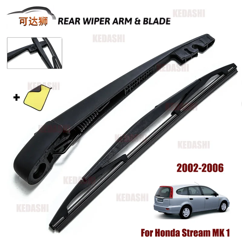 

Rear Wiper Arm Blade fit For Honda Stream MK 1 2001 2002 2003 2004 2005 2006 Windshield Windscreen Tailgate Window Wiper