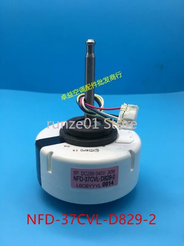 New air conditioning DC internal motor ARW51G8P30AC DC280-340V motor