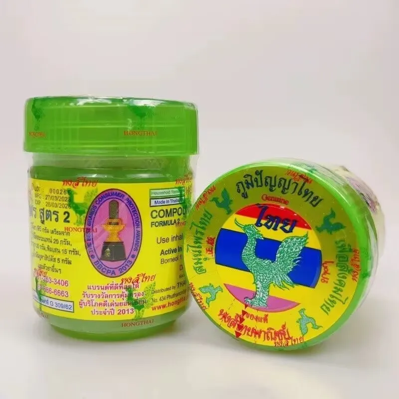 

2Bottle Thai Herbal Medicine Inhalation Care Tools Health Bottled Thailand Hongthai licorice Refreshing Anti-fatigue