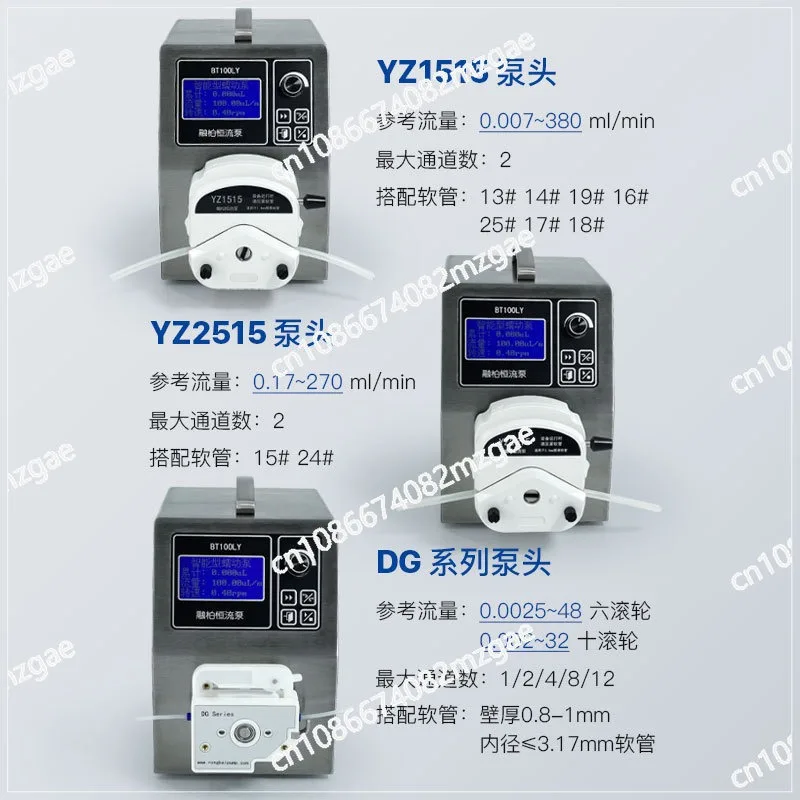 BT100LY Flow Digital Display Peristaltic Pump High Precision Micro Pump Small Injection Pump Laboratory Metering and Separation