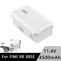 4500mAh 11.4V Intelligent Drone Battery with BMS Tech, Fast Charging for FIMI X8 SE 2020 2022 V2, DC02A5, Instant Protection