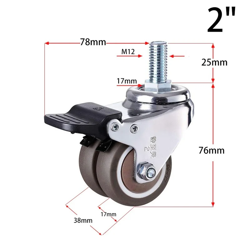 Imagem -06 - Heavy Duty Giratória Stem Borracha Rodízio Rodas Rodízios de Bloqueio Rodízios de Substituição para Móveis M12 x 25 mm Pcs