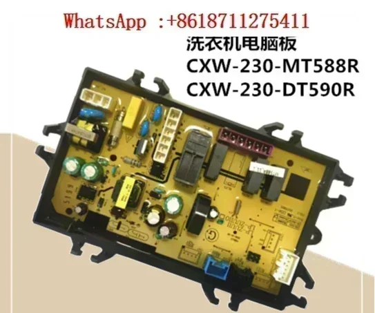 

Range hood power board CXW-230-MT588R CXW-230-DT590R computer motherboard