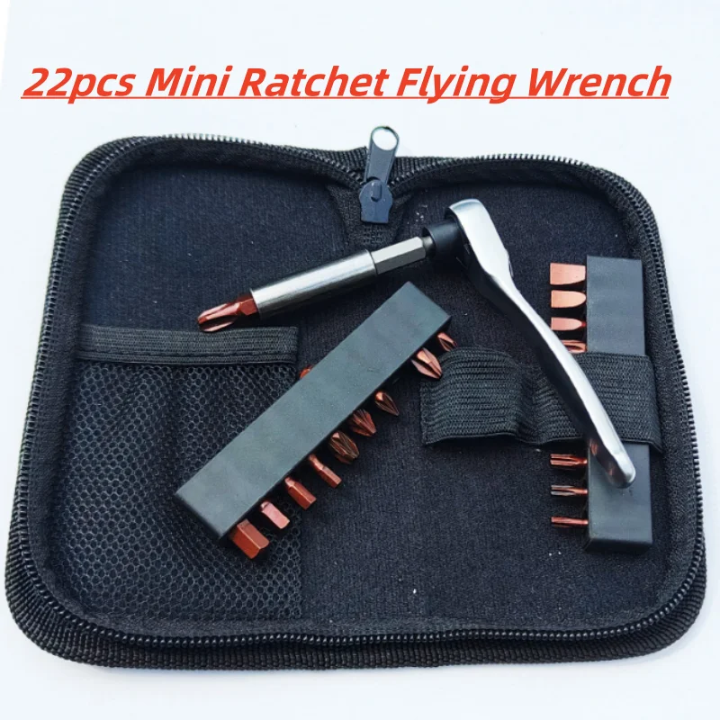 Mini Ratchet Small Fly Wrench 1/4 Socket Bidirectional Positive and Negative Fast Screwdriver One Word Cross Multi functional Se