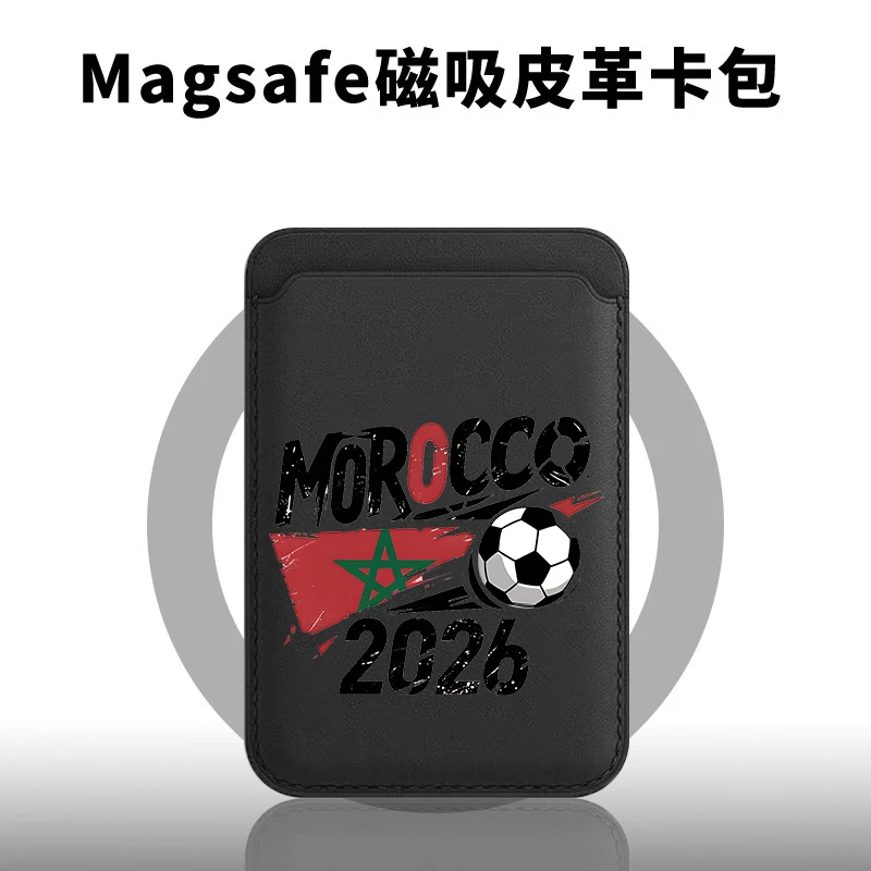 Funda magnética para teléfono con tarjetero para tarjetas de identificación y bancarias, compatible con iPhone 17 y 16, con ranura MagSafe, de cuero, estilo billetera, Marca Morocco 2026 Champion