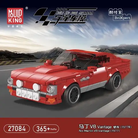 Mould King 27084 Red sedan