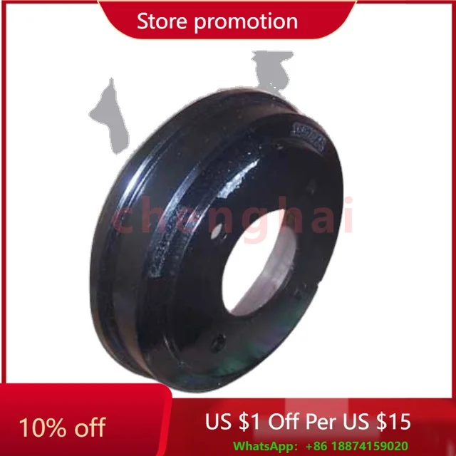 

Автозапчасти Задний тормозной барабан для Chery S11 S15