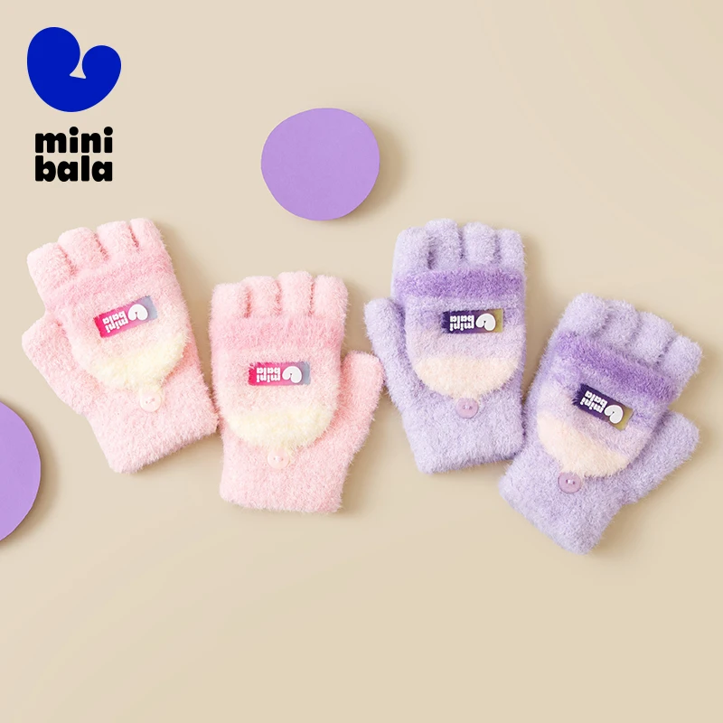 

Mini Balabala Kids Half Finger Flip Top Stretch Wool Gloves Winter New for Boys and Girls