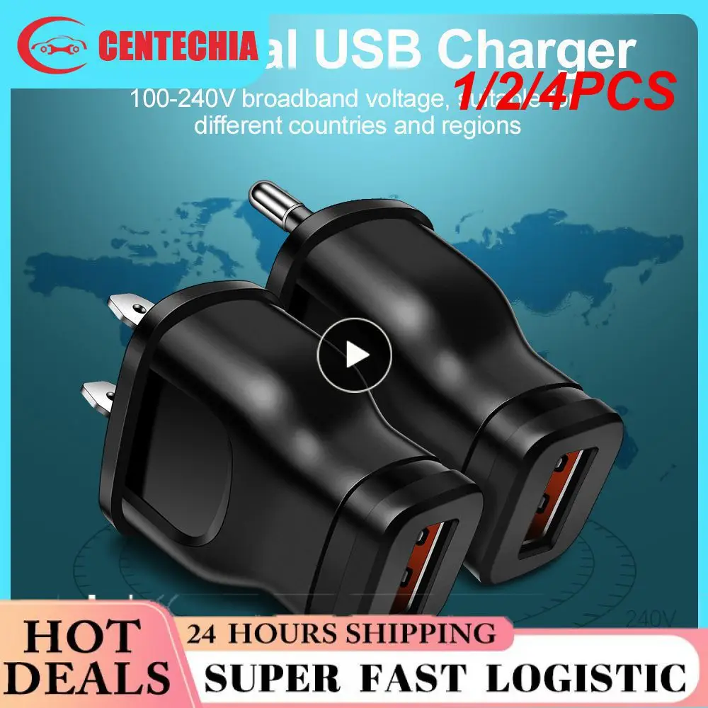 1/2/4PCS Wall Phone Charger 1 Port 5V 1A Small USB Charger Power Adapte Mobile Network Charger for S10 Charger