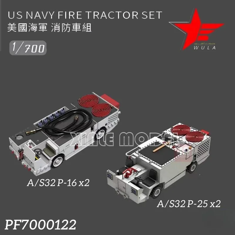 

Wula DIY accessories 3D resin printing parts PF7000122 US modern navy fire truck set 2 + 2pcs 1/700
