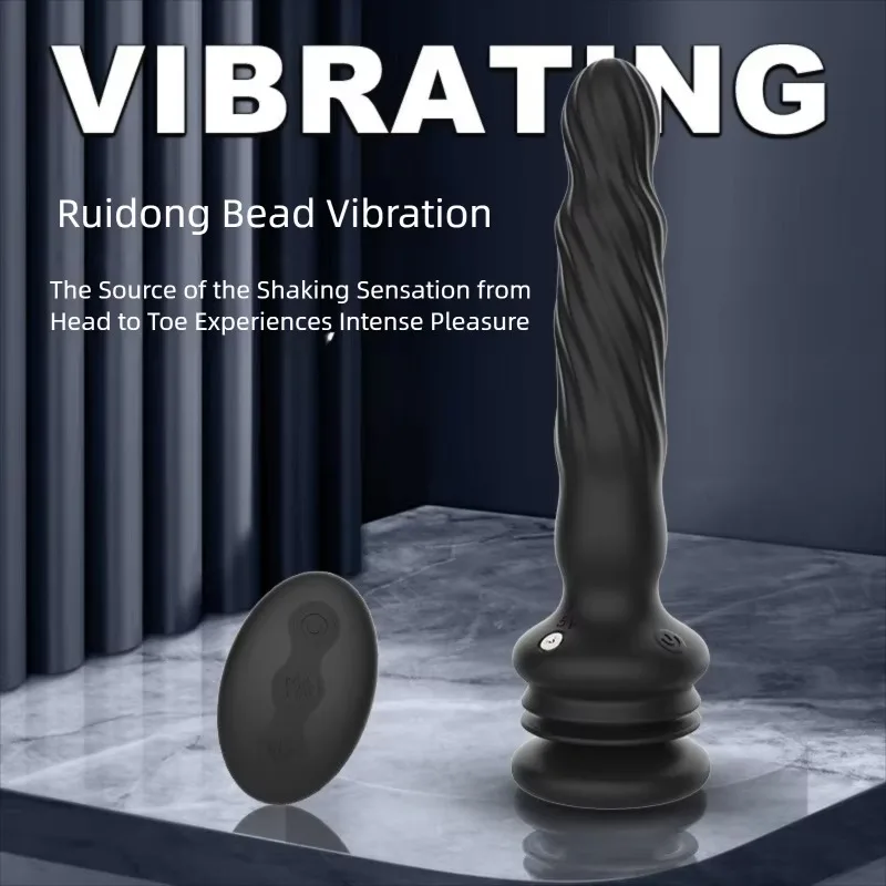 원격 제어 회전 구슬 항문 진동기 흡착 베이스 7가지 모드 전립선 마사지기 맞춤형 OEM 딜도 성인용품 남녀 공용