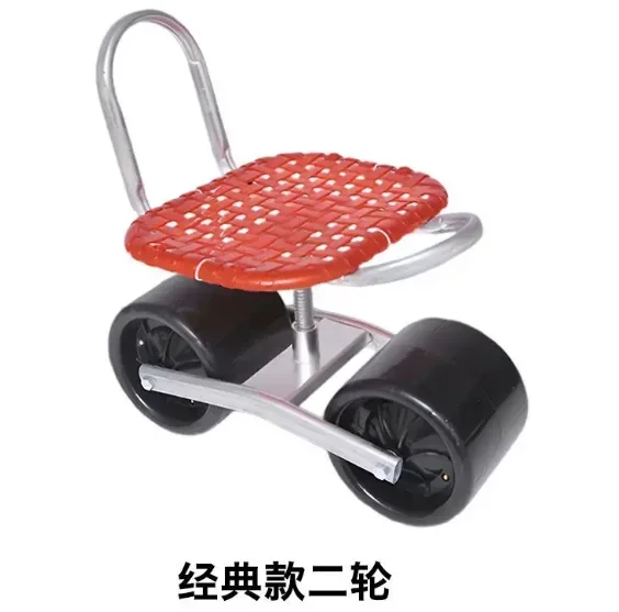Agricultural Mobile Work Stool 2 Wheels Height Adjustable Swivel Seat for Farm Harvesting