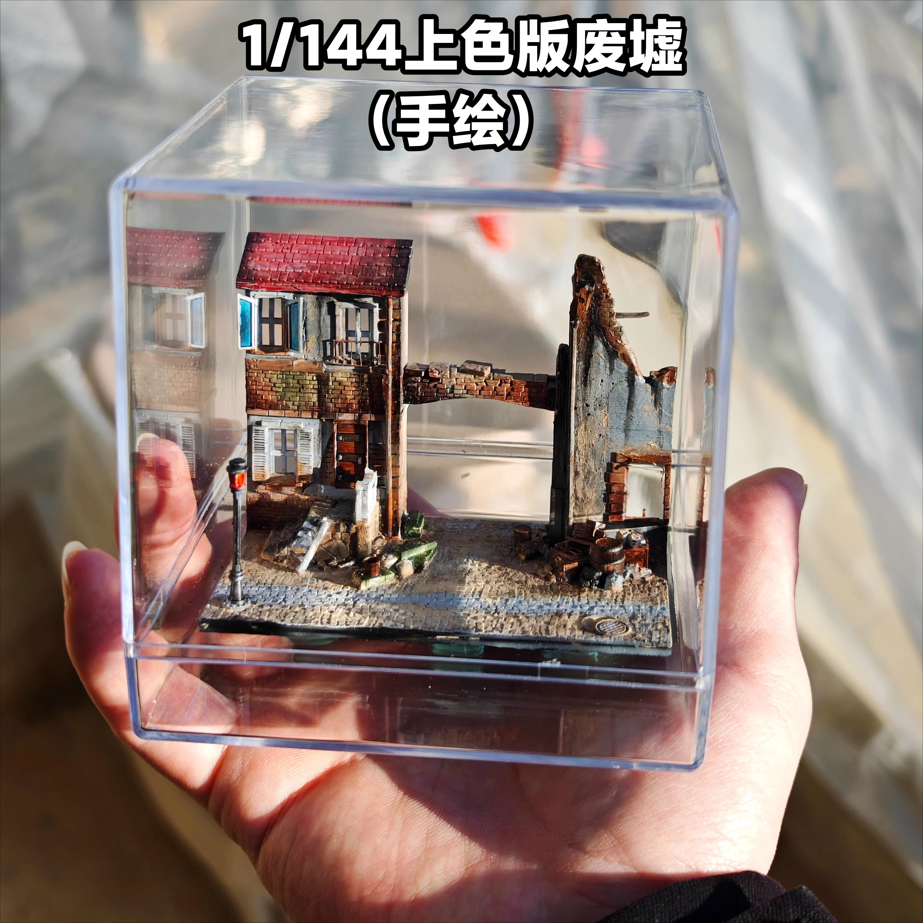 Diorama 1/350/144 Miniaturowy model zniszczonego budynku z czasów wojny Ruiny miejskie Antyczny zestaw do kolorowania Scena Piasek Akcesoria stołowe