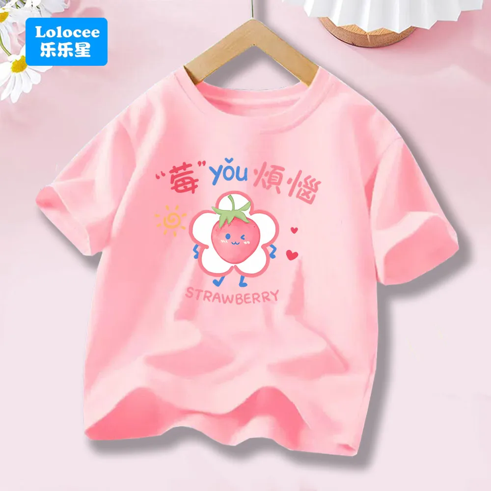 Cute Strawberry Floral Graphic Print Short Sleeve Printed T Shirt Clothing Girls' T-Shirt Kids Fashion Top Tee MYFN1
