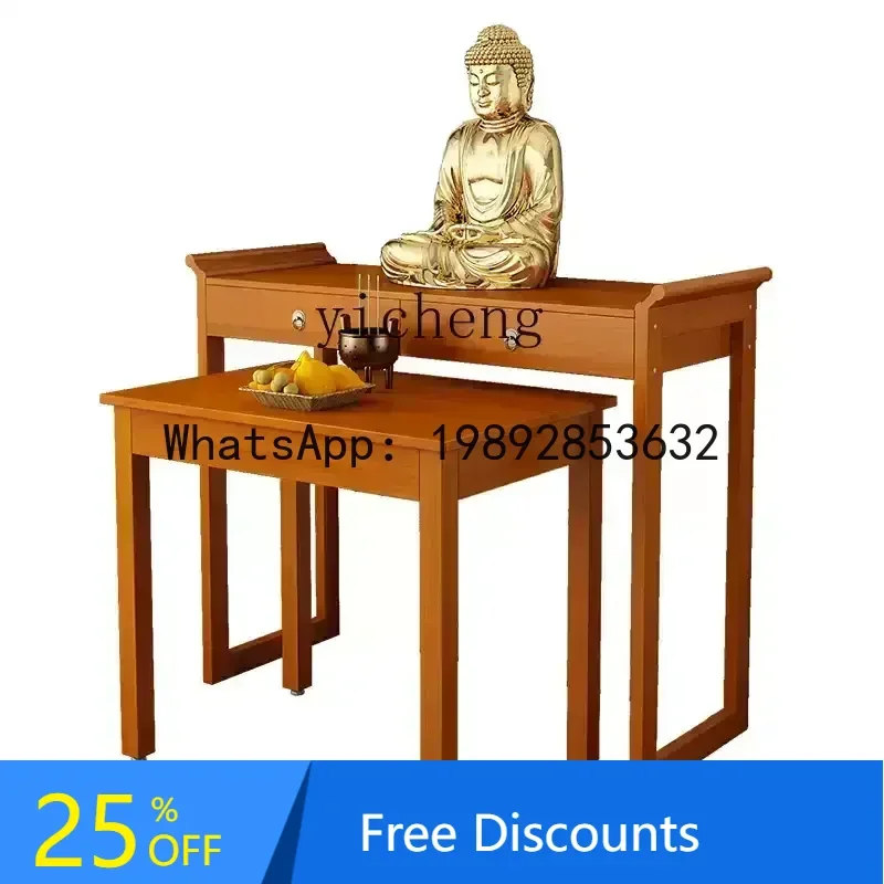 XLL  offering table Buddhist shrine solid wood table offering Taiwan incense case God of Wealth offering table