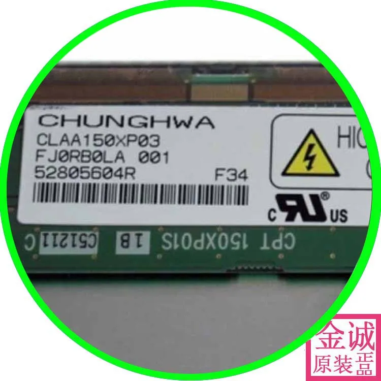 

original new CLAA150XP01 01pq original new LCD screen claa150xp 01q 01P can be equipped with high voltage strip