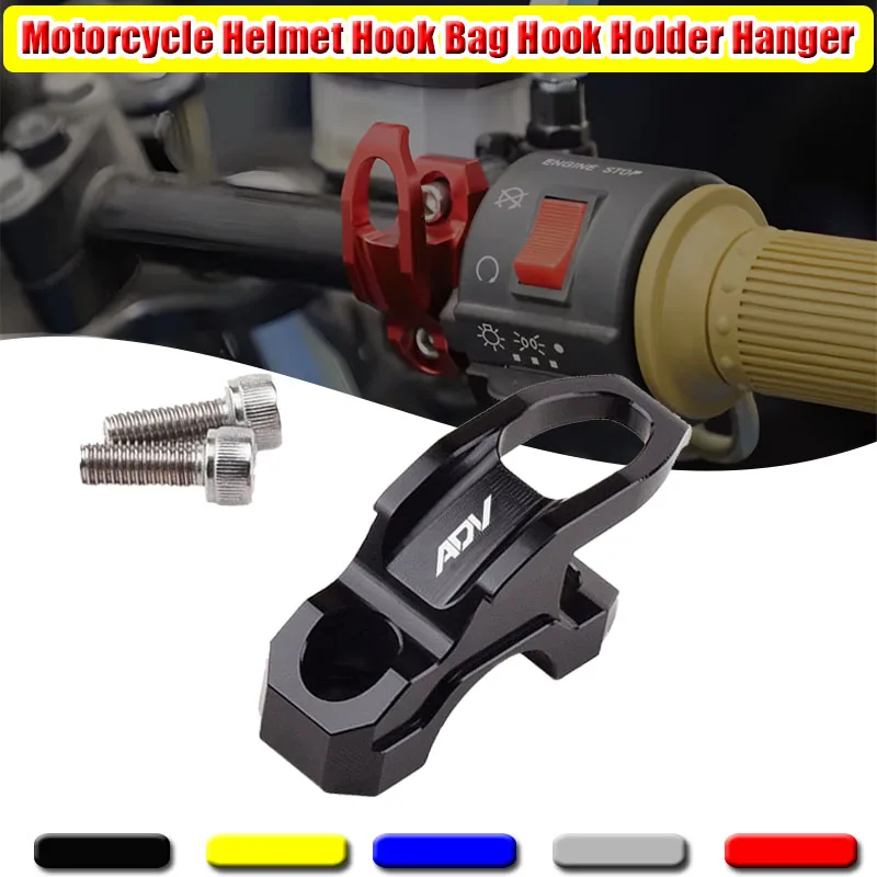 Logo For Honda ADV1… - image